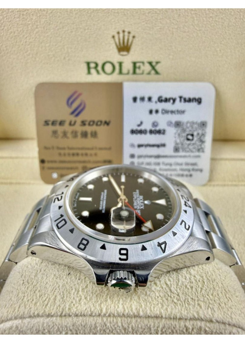 二手 ▶️ Rolex 勞力士 Explorer II ◀️ 16570 1997年錶 (40mm) 